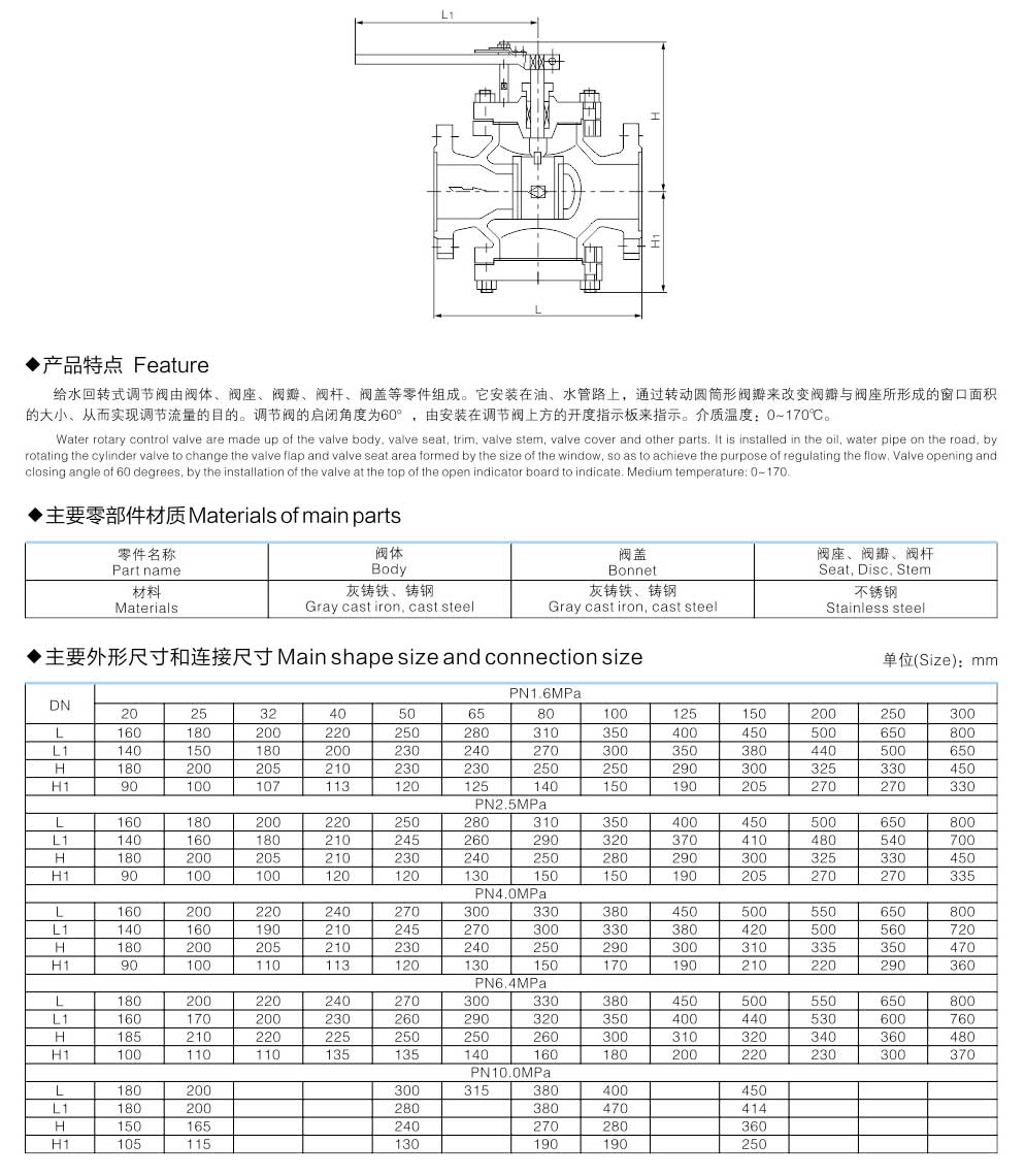 T40Hˮתʽڷ